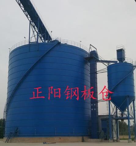 成武大型矿粉钢板库