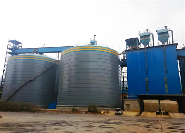 成武球团钢板仓